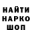 Метадон VHQ Sergey Kk