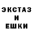 АМФЕТАМИН VHQ Steve Clancy