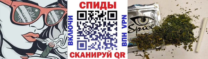 Купить  Каменск-Шахтинский  Бутират BDO 33% 