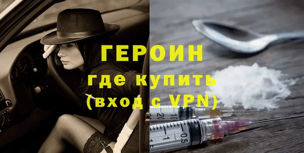каннабис Зерноград