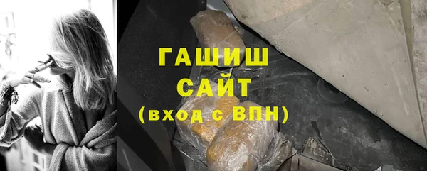 кокс Зеленодольск