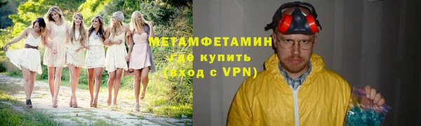 каннабис Зерноград