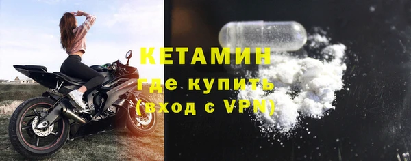 каннабис Зерноград