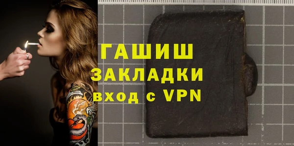 кокс Зеленодольск