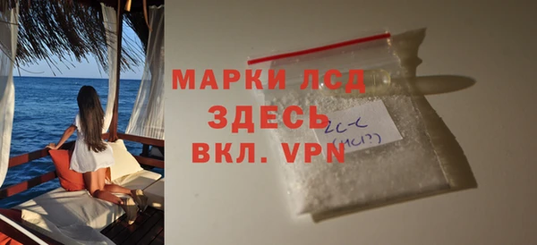 каннабис Зерноград