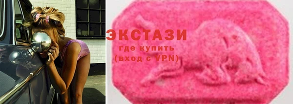 кокс Зеленодольск