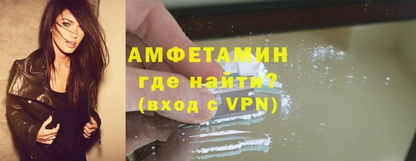 каннабис Зерноград