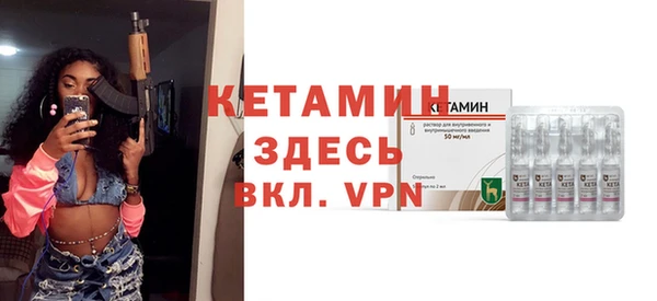 MDMA Premium VHQ Иннополис