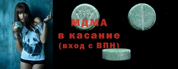 каннабис Зерноград