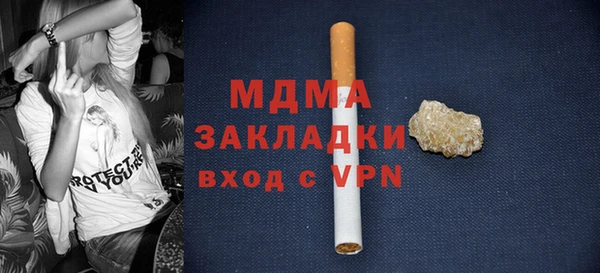 каннабис Зерноград