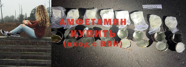 кокс Зеленодольск