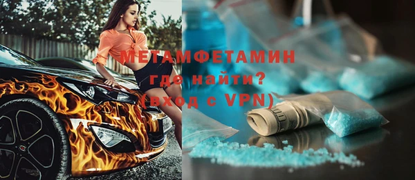 кокс Зеленодольск