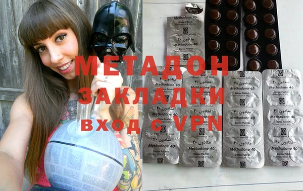 кокс Зеленодольск
