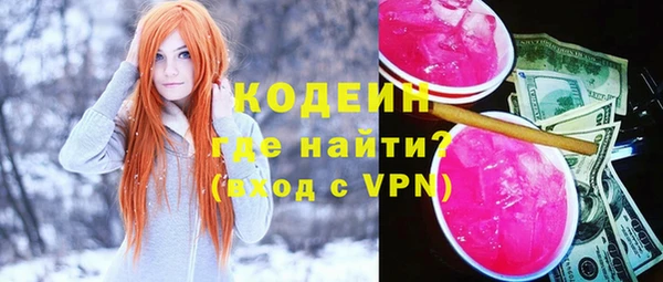 кокс Зеленодольск