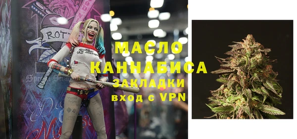 кокс Зеленодольск