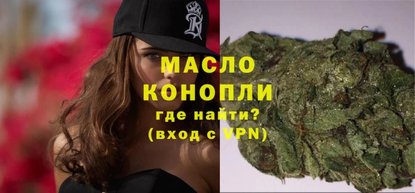 кокс Зеленодольск