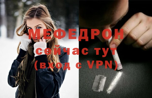 кокс Зеленодольск