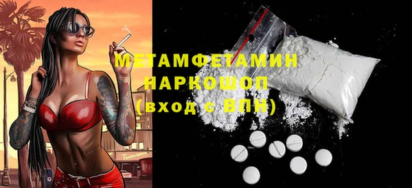 каннабис Зерноград