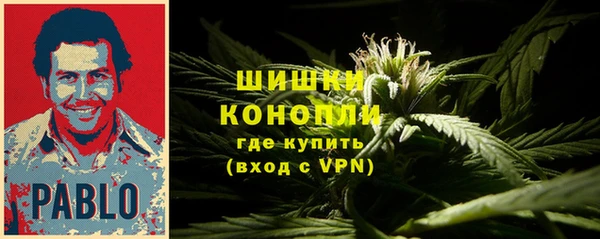 альфа пвп Зеленокумск