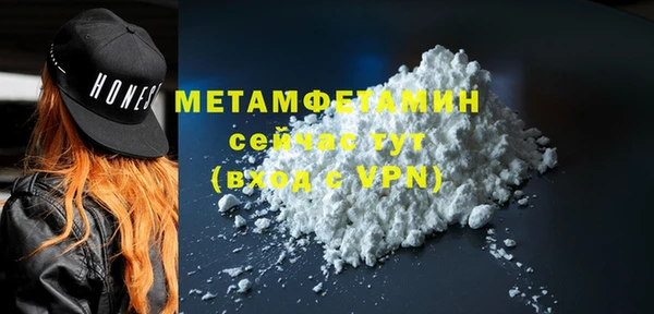 каннабис Зерноград