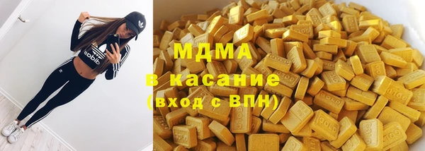 каннабис Зерноград
