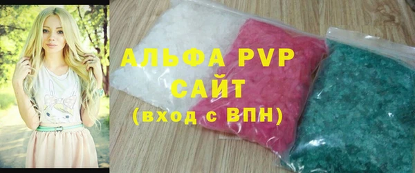 каннабис Зерноград