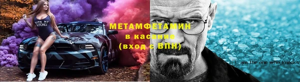 каннабис Зерноград