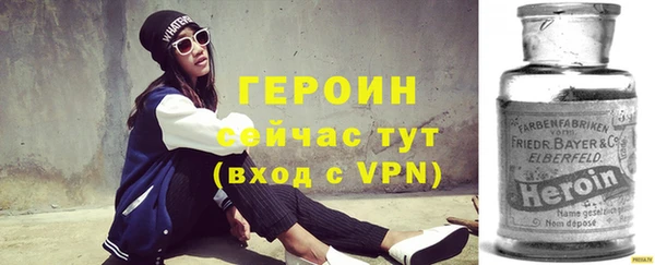каннабис Зерноград